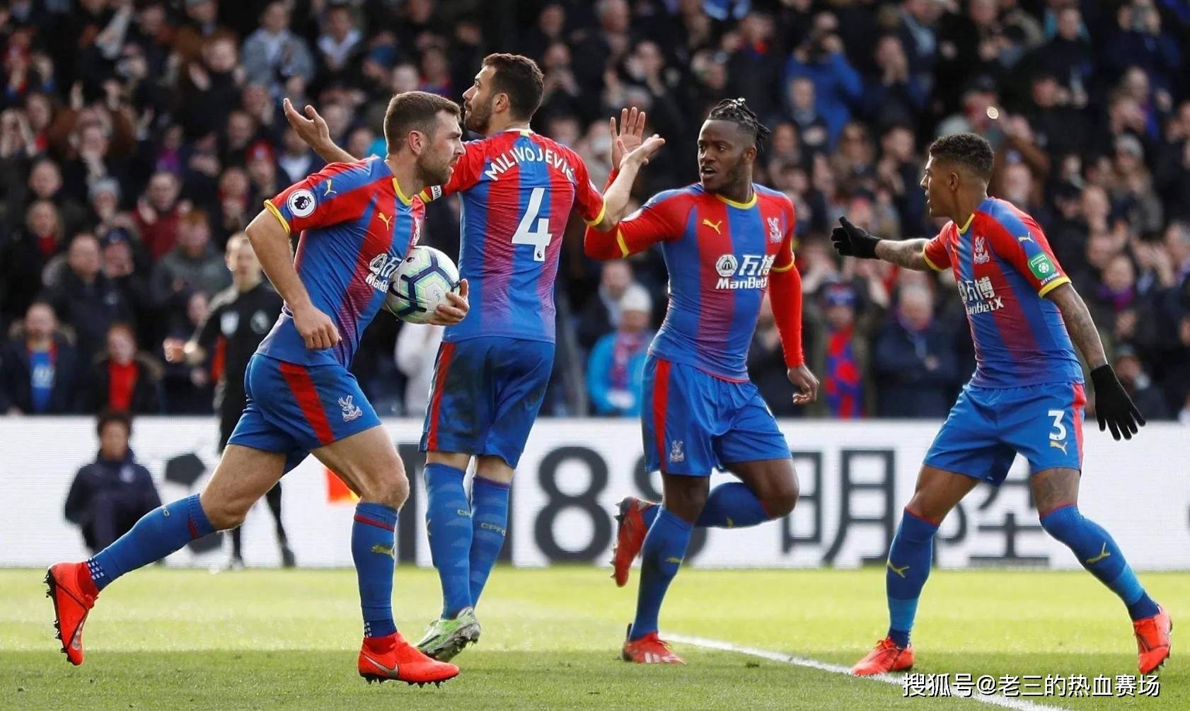 俗的实力 俗的实力