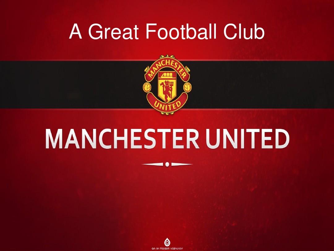 离开足球界 离开足球界